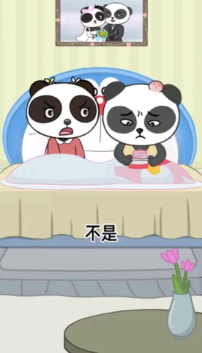 #生日蛋糕#你永远不知道她为什么会生气……