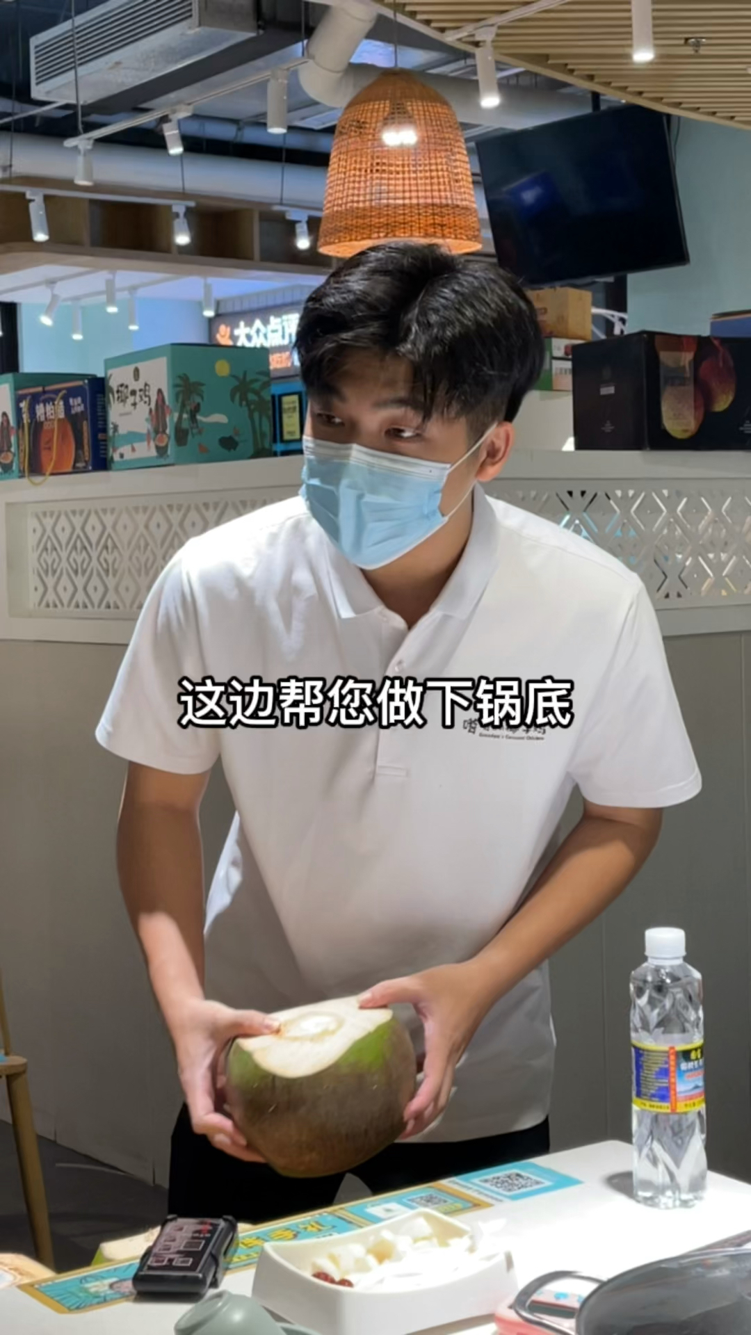 #嗲嗲的椰子鸡#你们看最后还剩下啥？