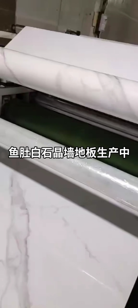 #墙板工厂#鱼肚白防水无醛快装石晶墙地板生产中
