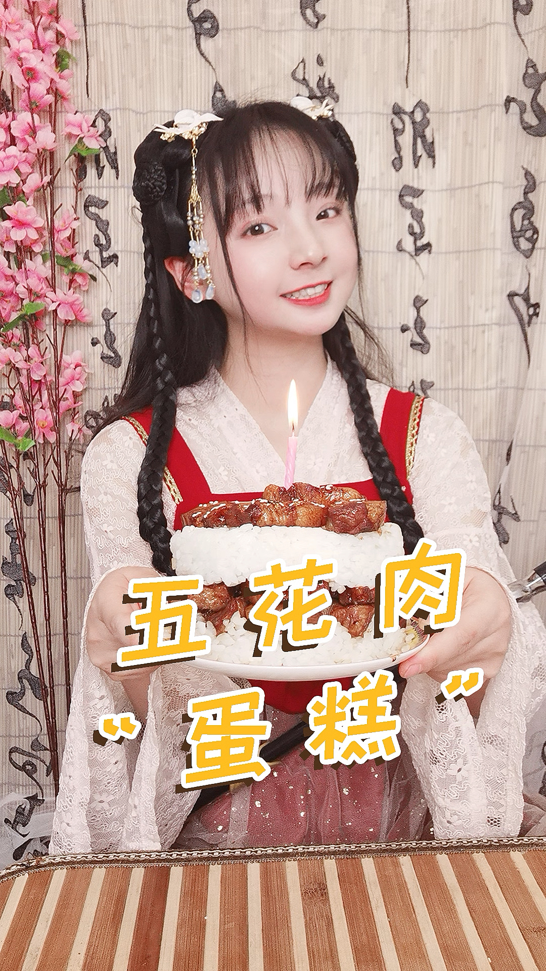 我猜你们没有见过这样子的蛋糕~