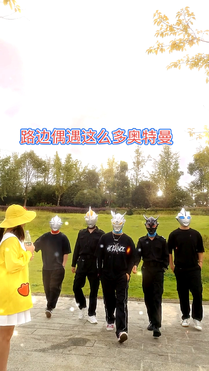 #奥特曼#鱼头怪想为所欲为,结果却引来一堆奥特曼!