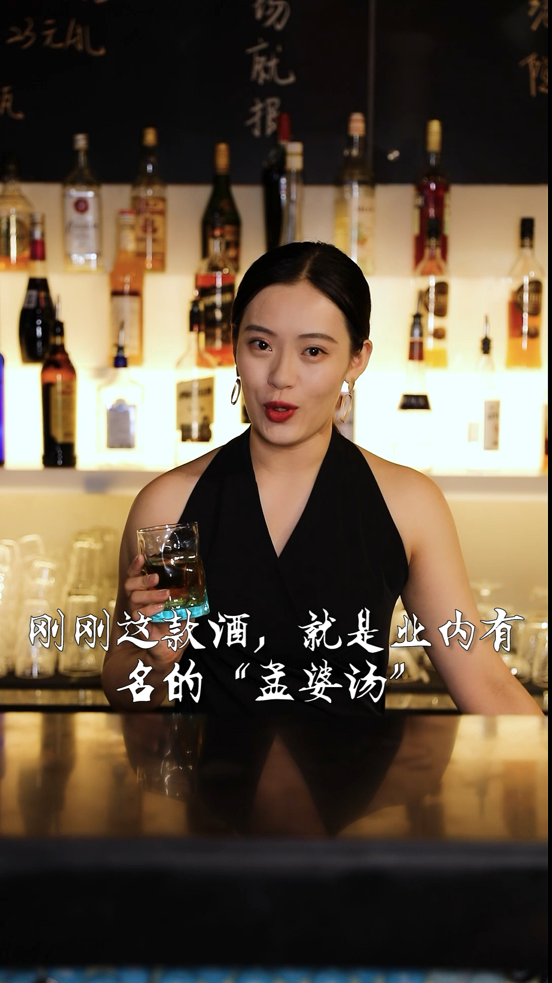 #迷惑行为大赏#老公为了哄老婆,不惜送上“孟婆汤”,这真的是促进家庭和谐的“良药”吗?