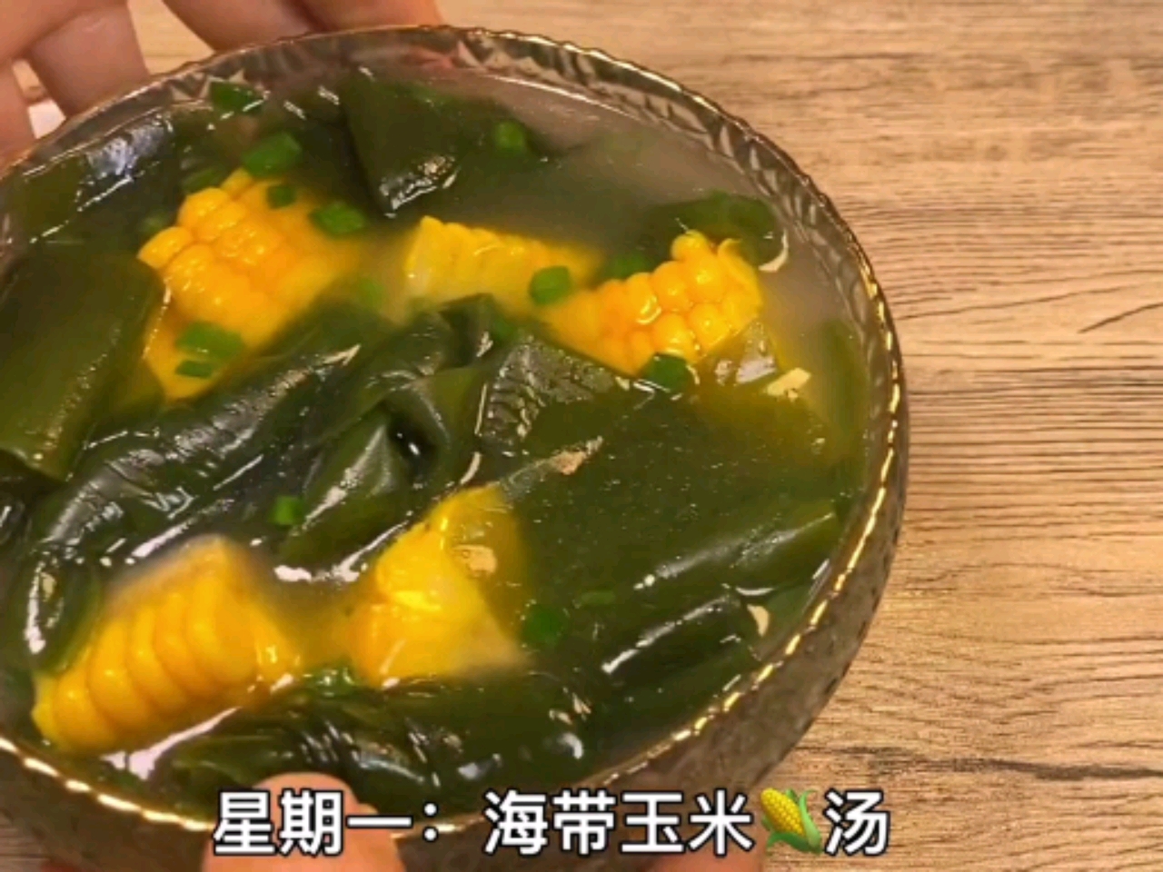 #减肥减脂瘦肚子#代替晚餐的各种汤,你更喜欢哪一个