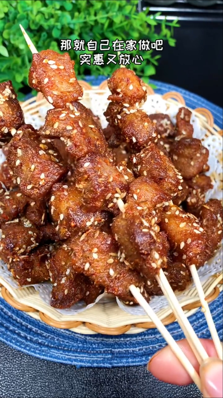#美食看中国#油炸肉串