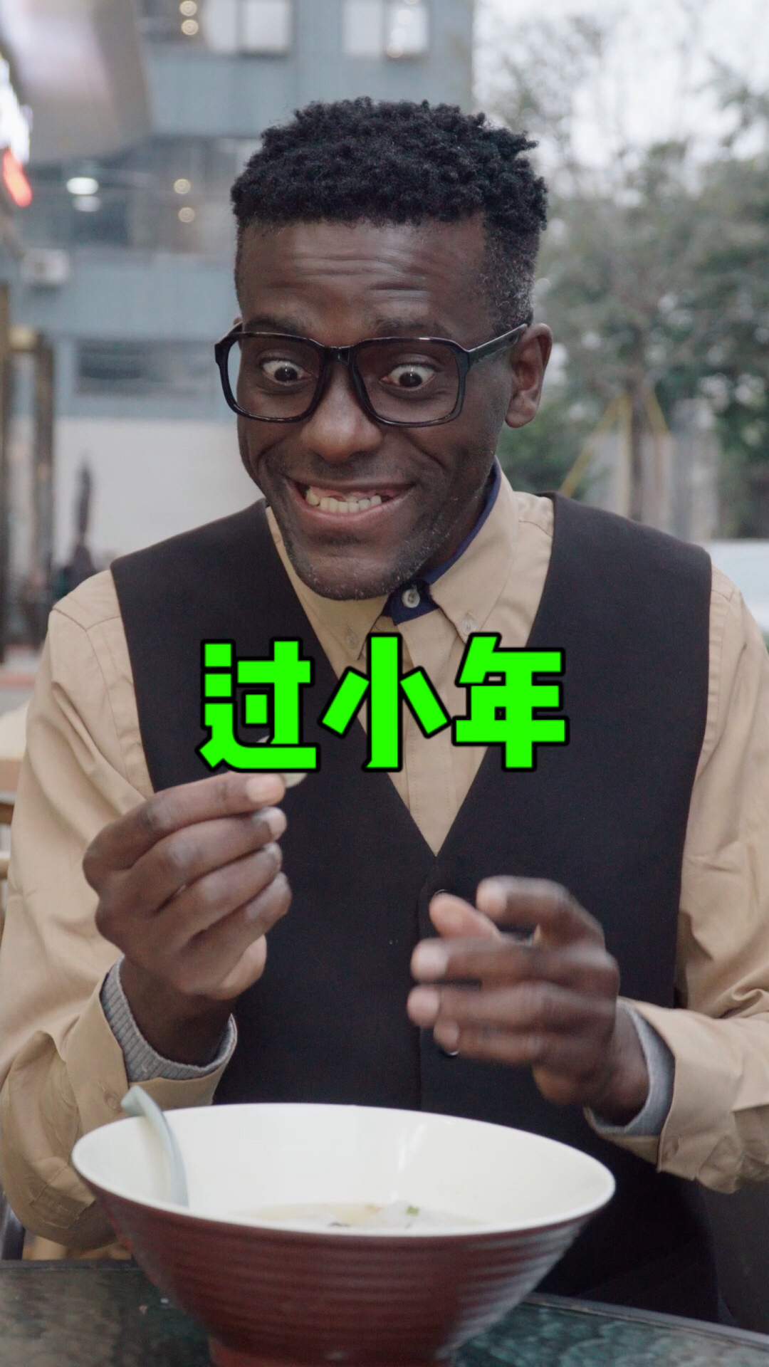 #破壳计划#小年吃饺子,生活美滋滋!