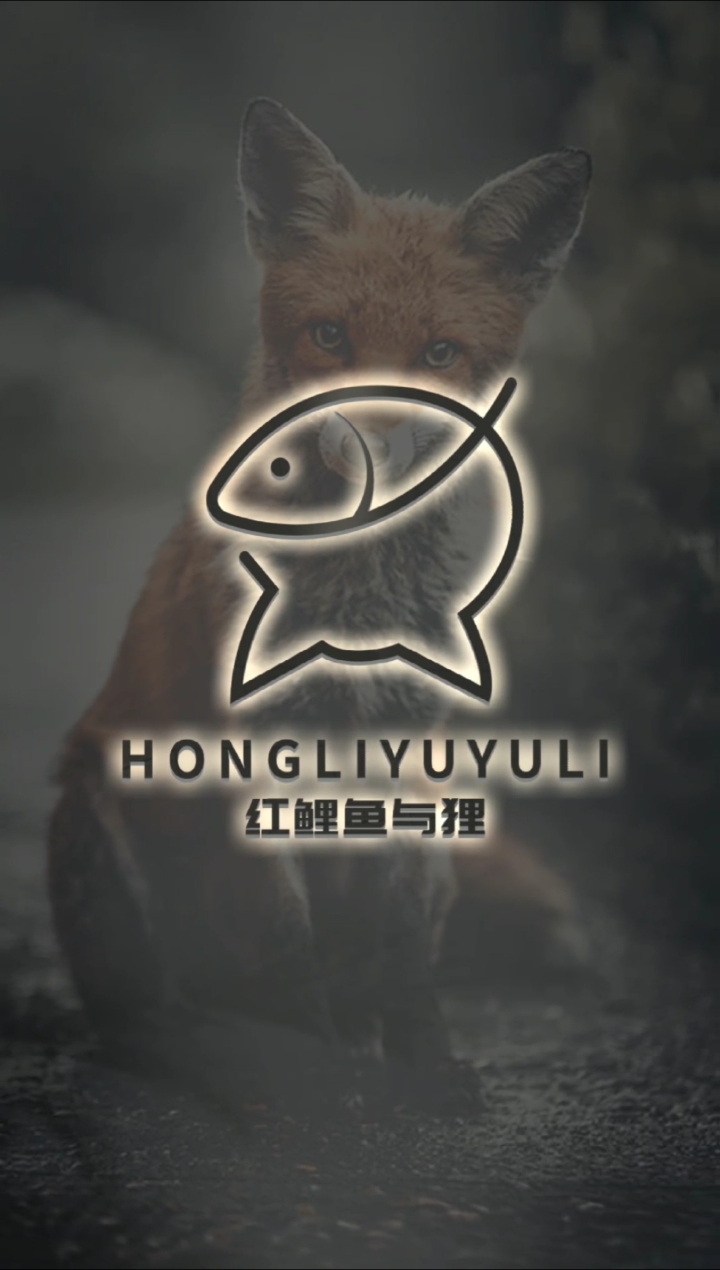 #logo设计#这个LOGO的名字念快舌头会打结