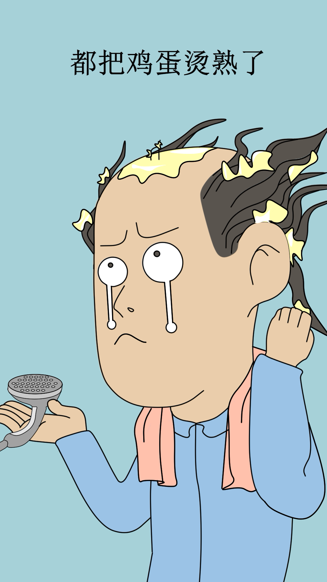 偏方之鸡蛋养头发