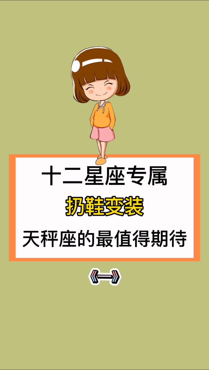 #脚艺人#你们想看的终于又来了