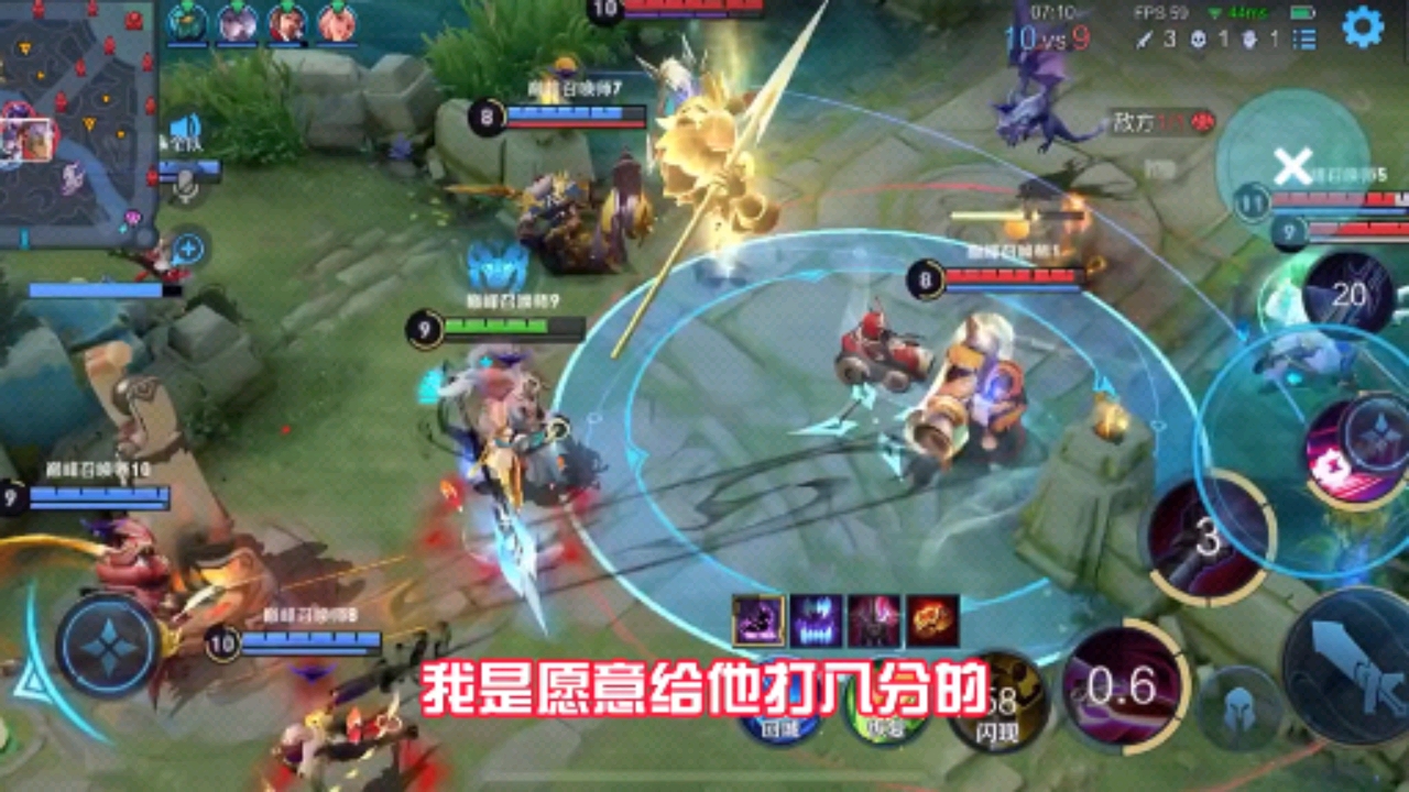 白给成员鱼曼巴:御风骁将永远滴神!