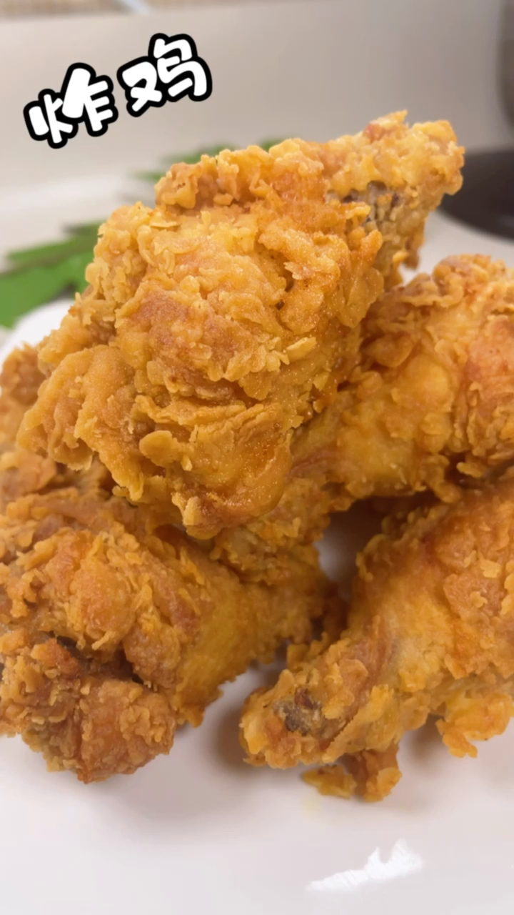 #美食#炸鸡腿，不会做的赶紧学