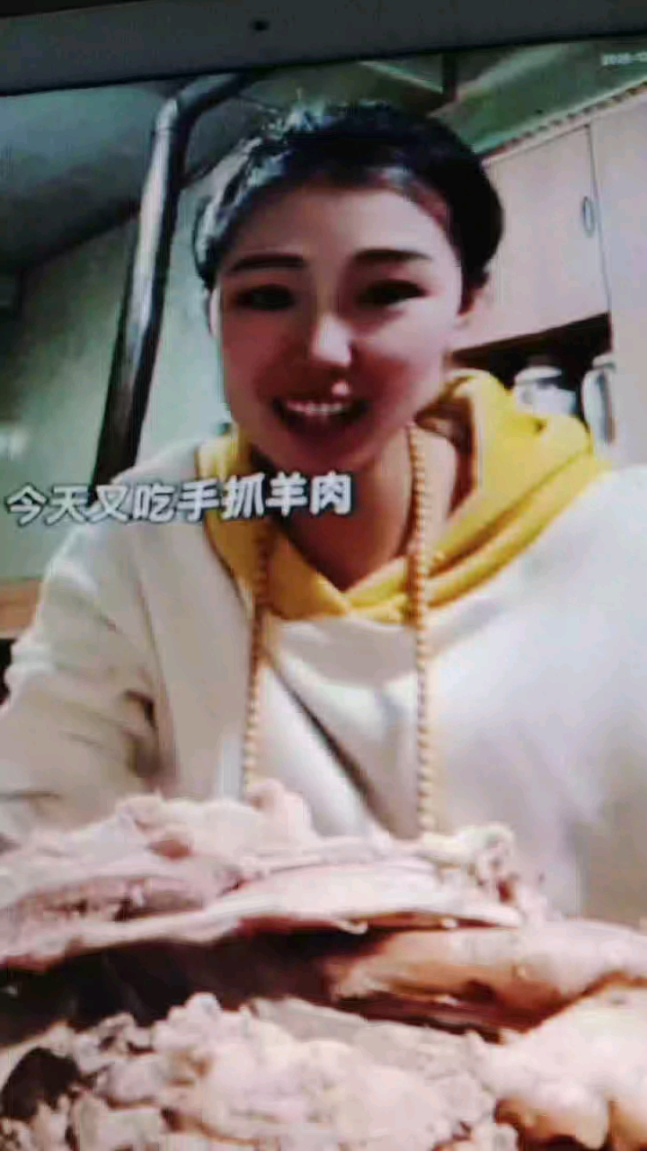 #万物皆可涮#