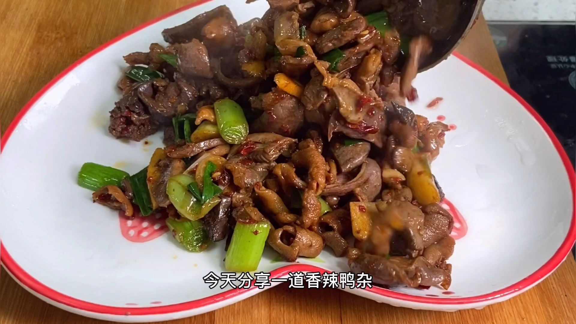 #我和春天有个约会#