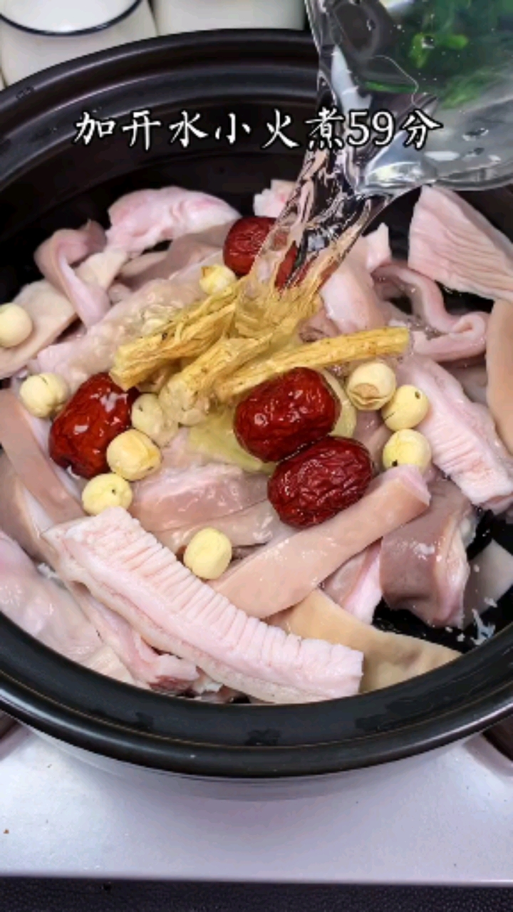 #美食#暖心暖胃的猪肚汤