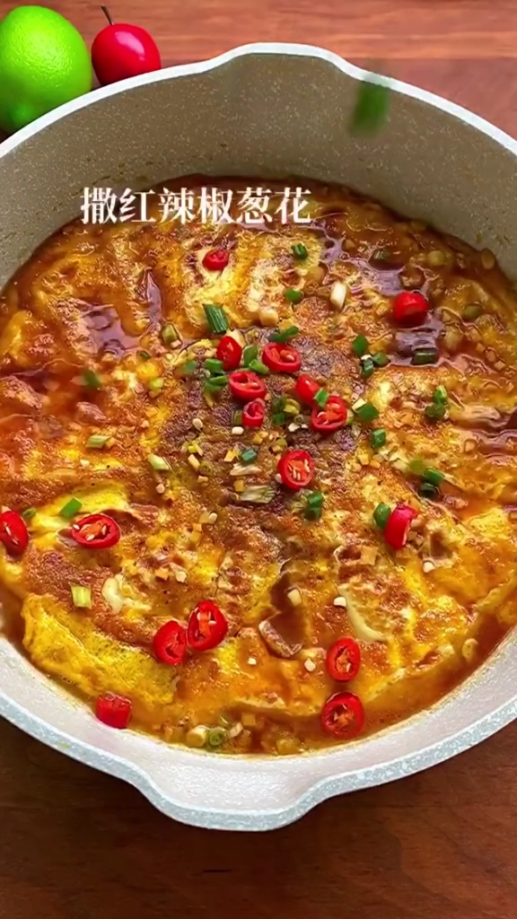 自制美食鸡蛋包豆腐,美味新鲜