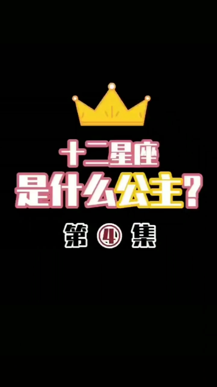 #好物推荐#