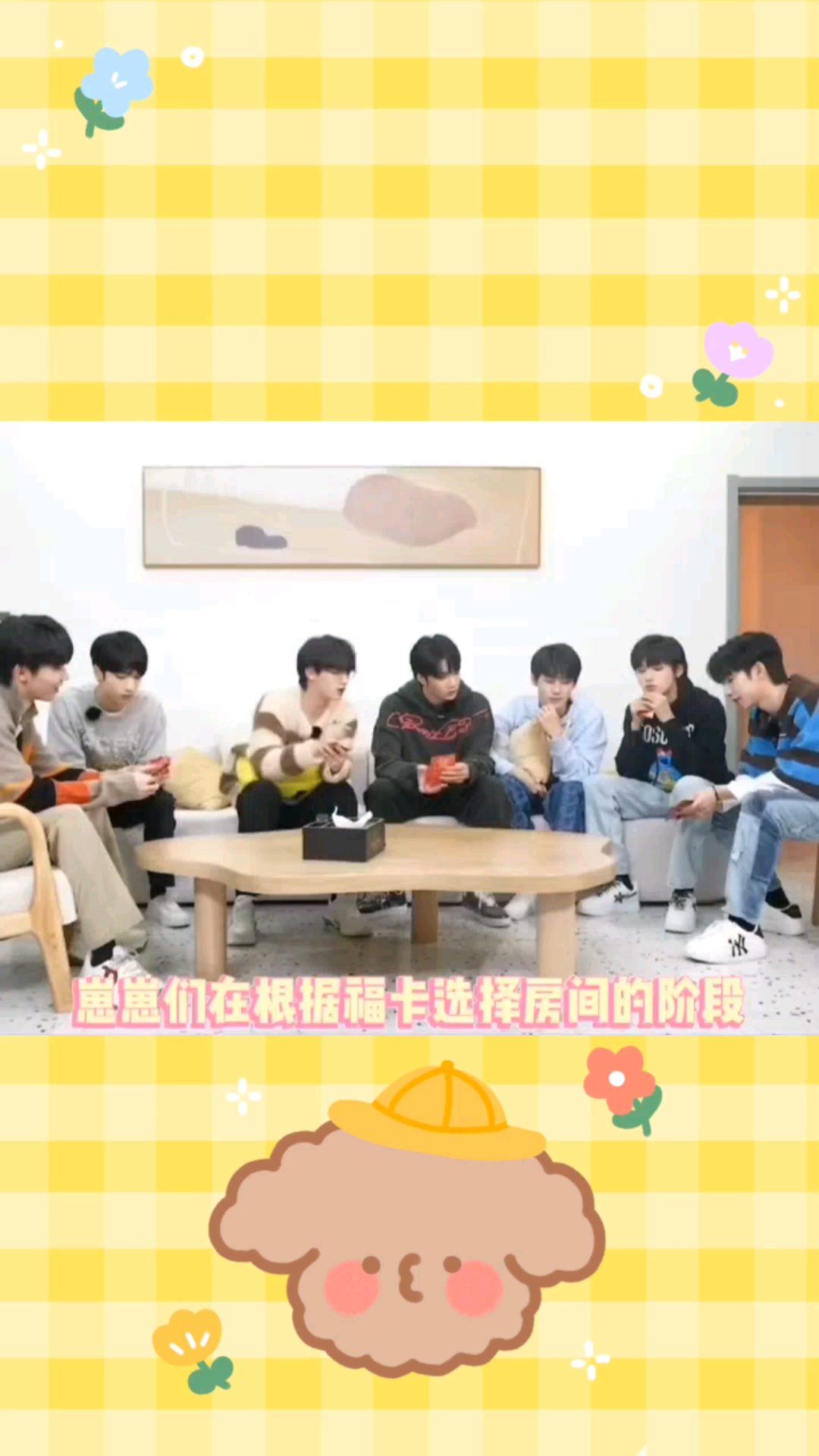 #文轩CP#你永远是我的第一选择申请热门@度小视官方