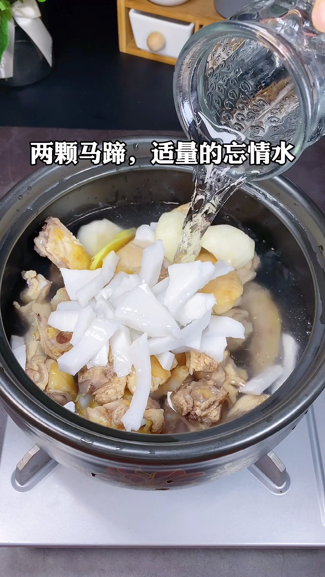 #广东靓汤#分享一个我认为最好喝,鲜甜不油腻的竹孙椰子鸡汤,答应要去试试,不然白关注我啦!