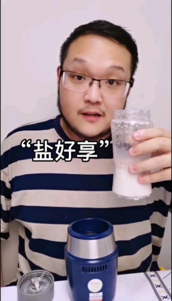 破天下,定风云,时代少年并肩行。