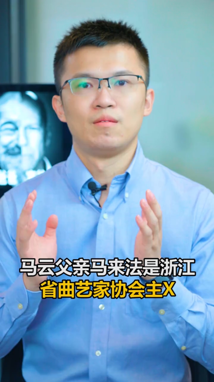 几位商界大佬的出身…