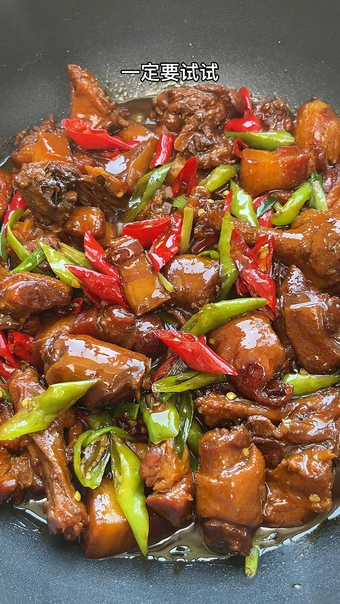 五花肉烧鸭子你吃过吗?鸭子有五花肉的味道,真的挺好吃的,有空你也试试吧~