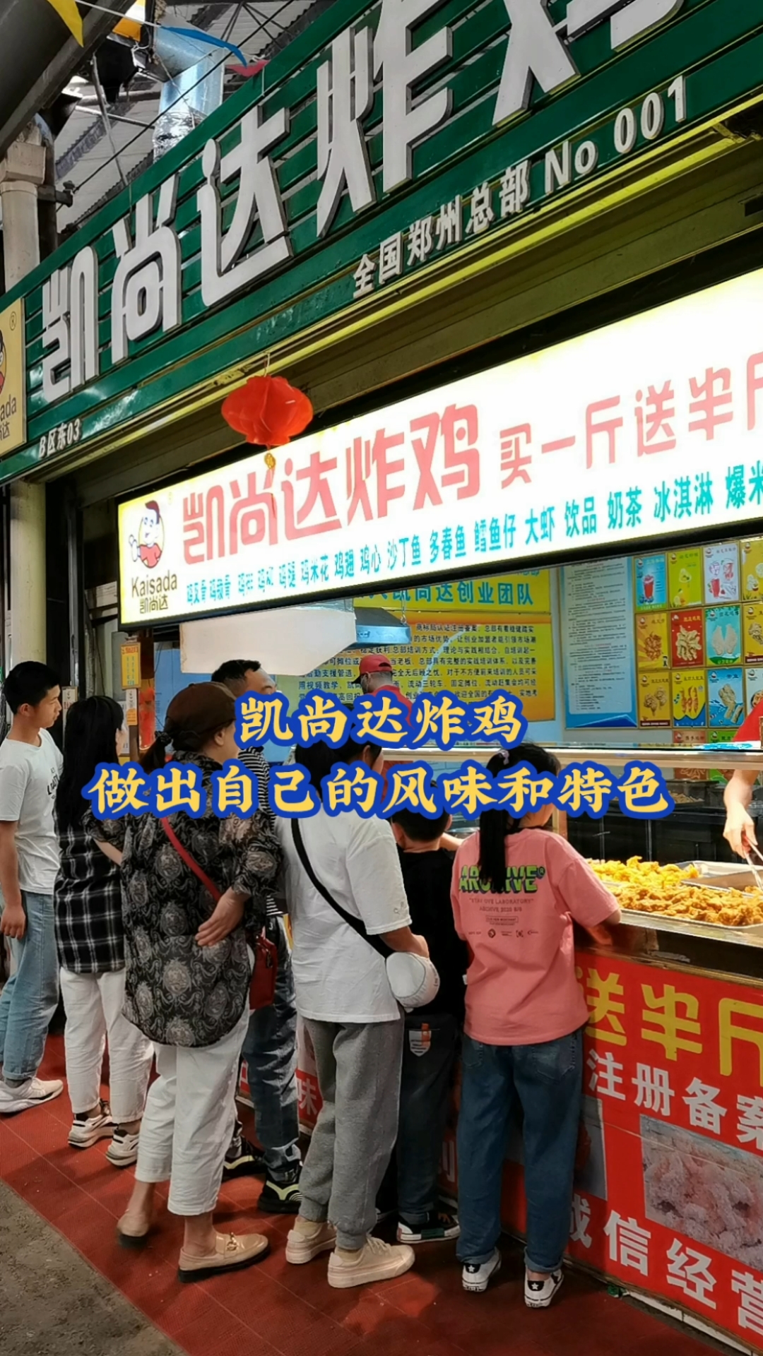 #创业#努力向前走一步,离梦想就更近一步。