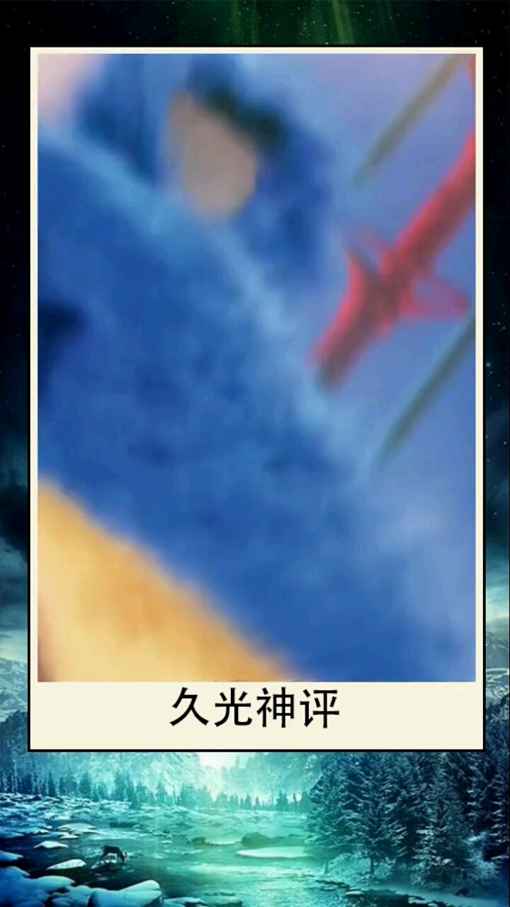 '''