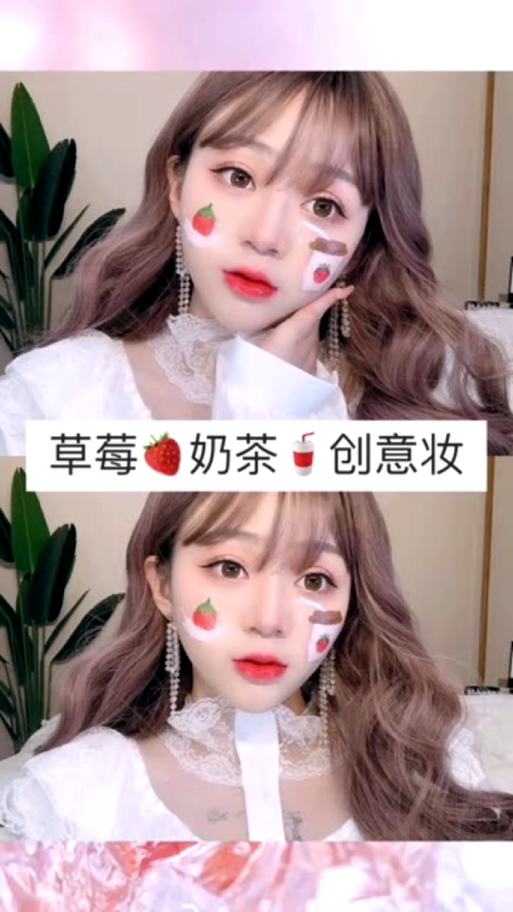 #我要上热门#文案留给你们自己想～