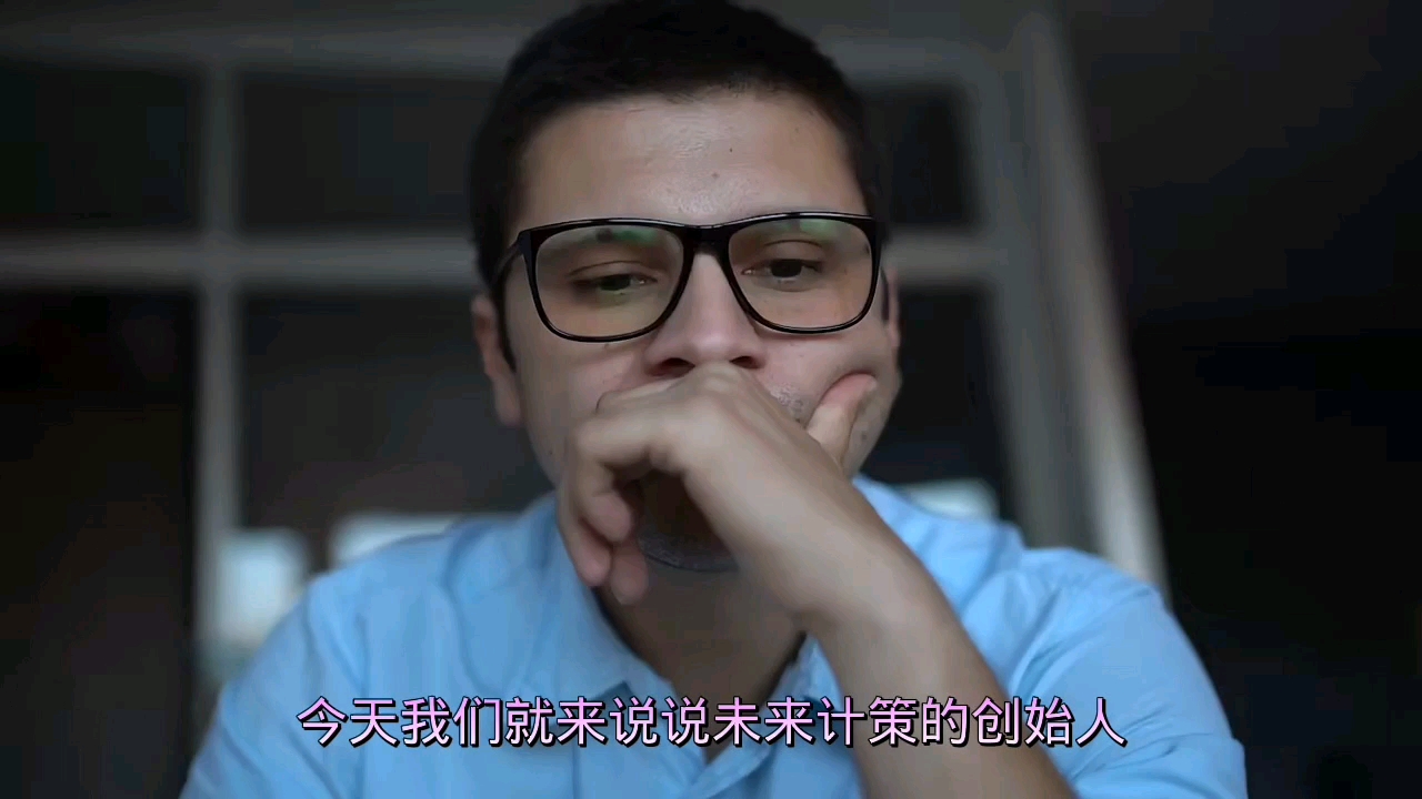 #新能源汽车#蔚来汽车创始人的故事