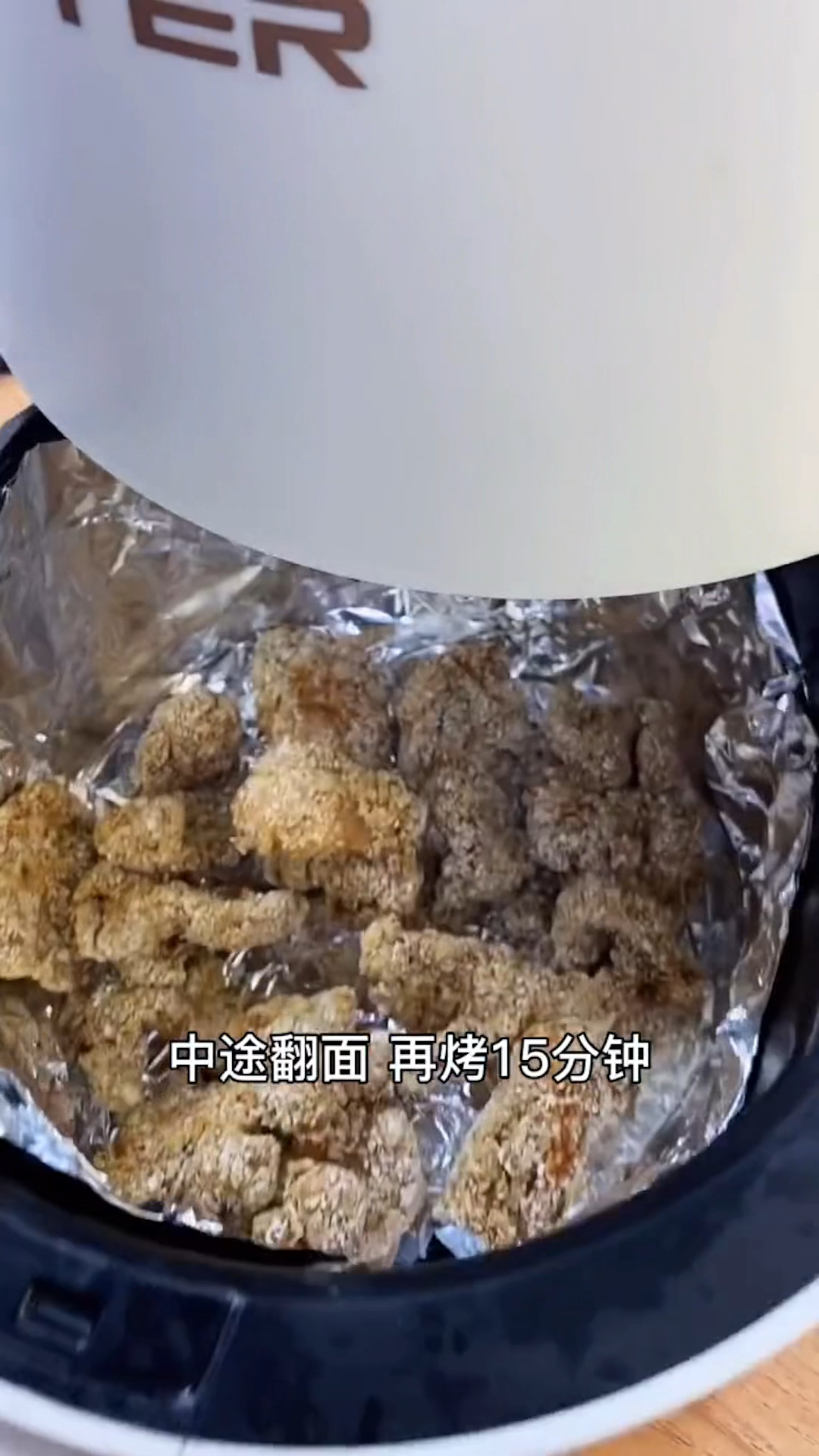 #再不减肥就晚了#大家爱吃的炸鸡柳来了。