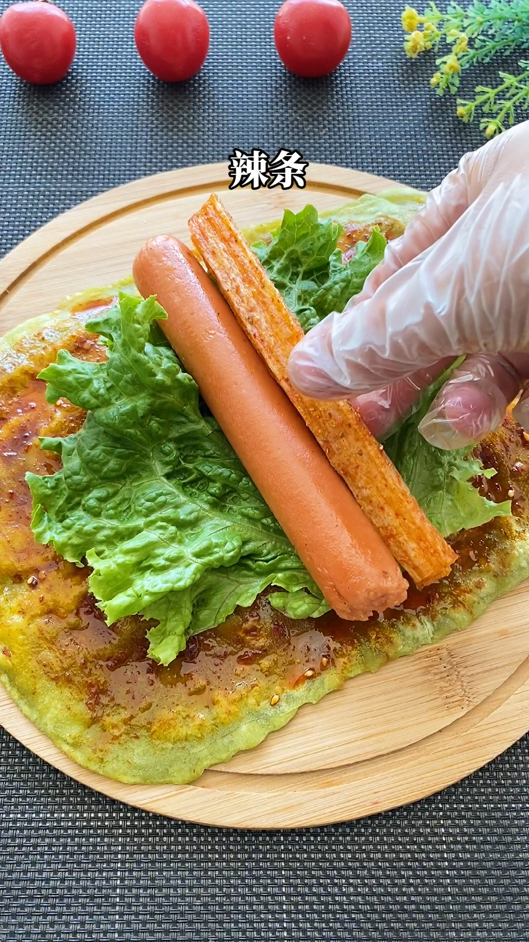 明天早餐吃什么好吃简单又营养的鸡蛋灌饼太好吃了
