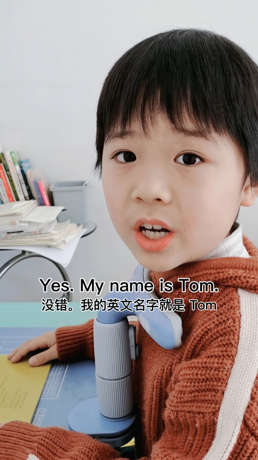 #英语#你的英文名字叫什么呢?