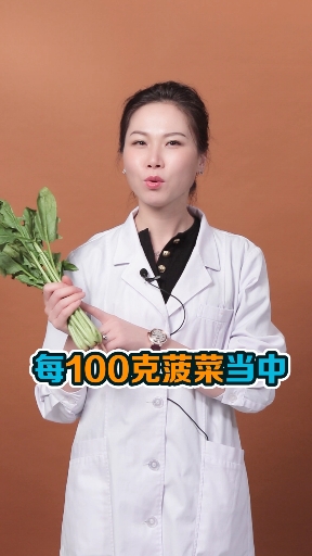 #我要上热门#这3种蔬菜,吃之前建议先焯水