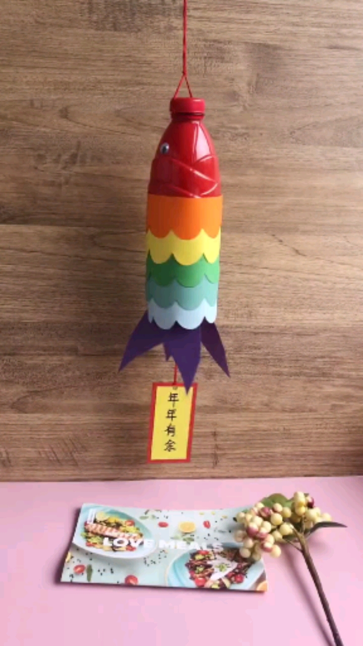 #过好冬天#听说彩虹鱼很火