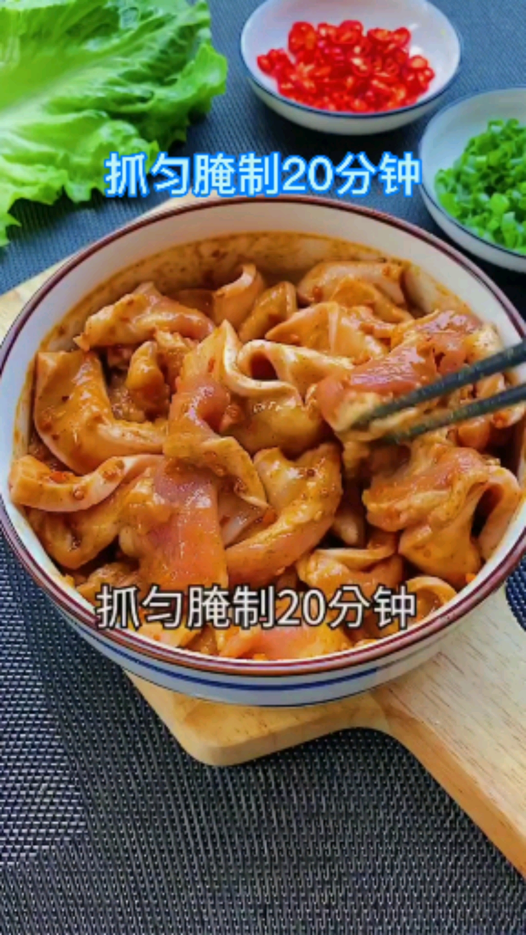 #美食#烤花肉怎么做才好吃,一个平底锅就可以做,酥软香嫰不腻口!