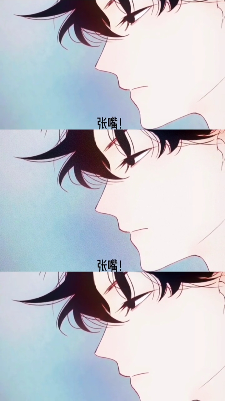 #动漫#我的天啊!我的小心脏