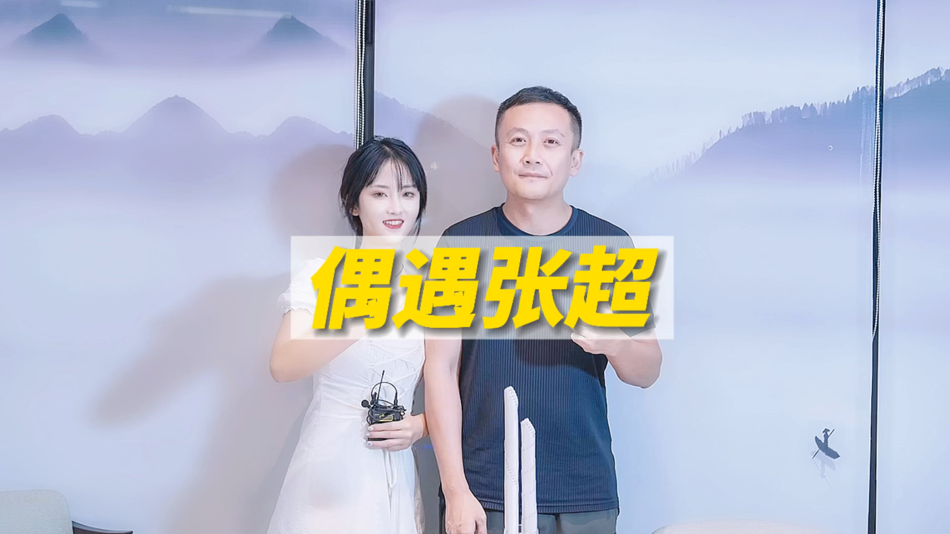 今天给大家推荐一个全贵阳最容易遇到明星的地方,没想到在此遇到神曲教父张超～