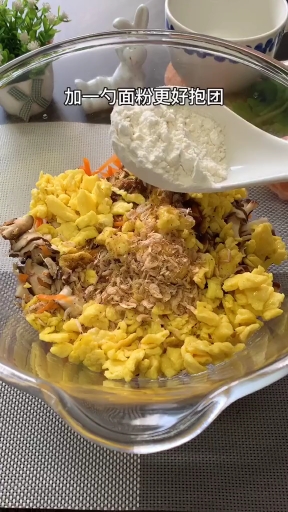 好吃不长肉的玉米面菜团子,不加水,不揉面不烫面、个个薄皮大馅简单美味