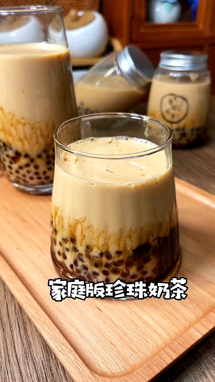 #珍珠奶茶#珍珠奶茶制作教程技术配方