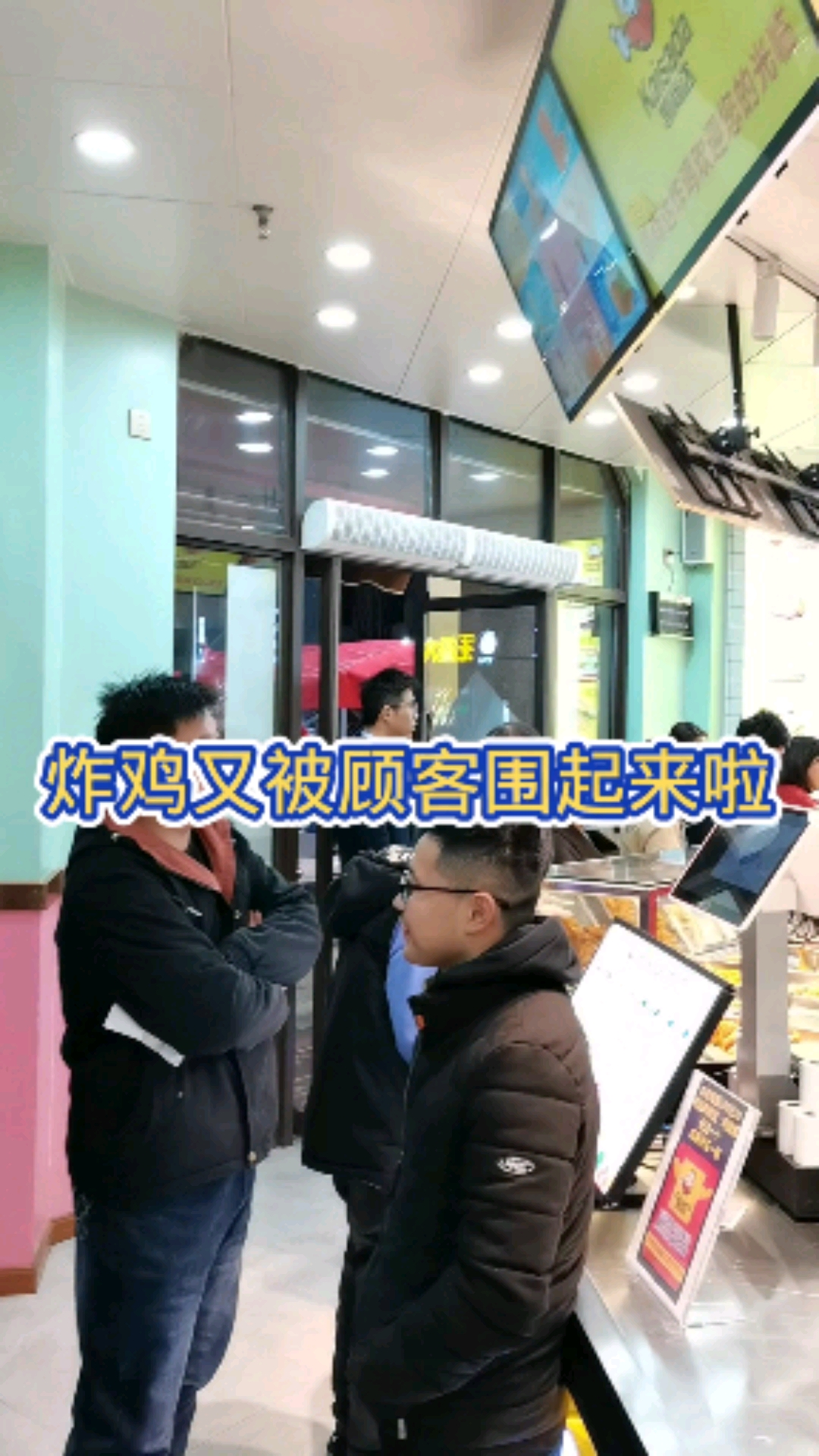 #自制美食#态度决定一切,实力捍卫尊严。