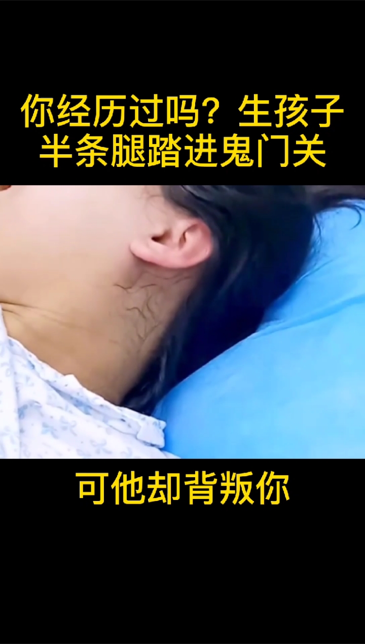 #作品推广#你经历过吗