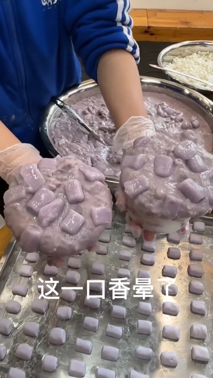 #美食#手工芋泥冰汤圆吃一次就沦陷了