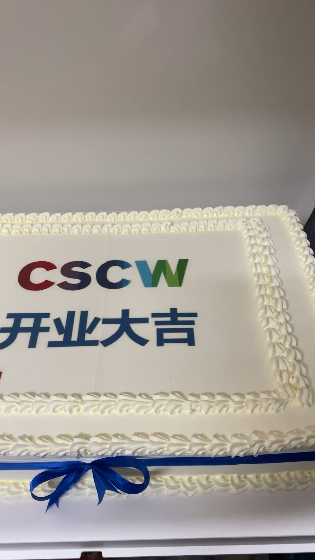 #数码蛋糕#开业大吉