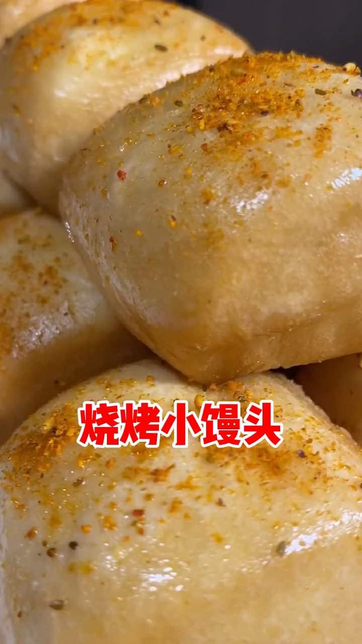 #在家做个拿手菜#好吃哦