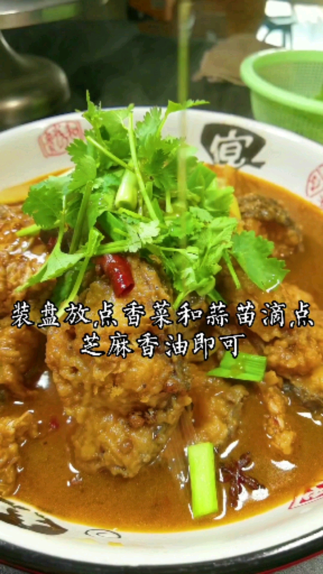 你们心心念念的瓦块鱼来了,做法简单,味道好极了
