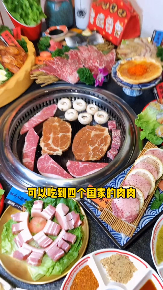 重庆这家亚洲烤肉店真的太美好了