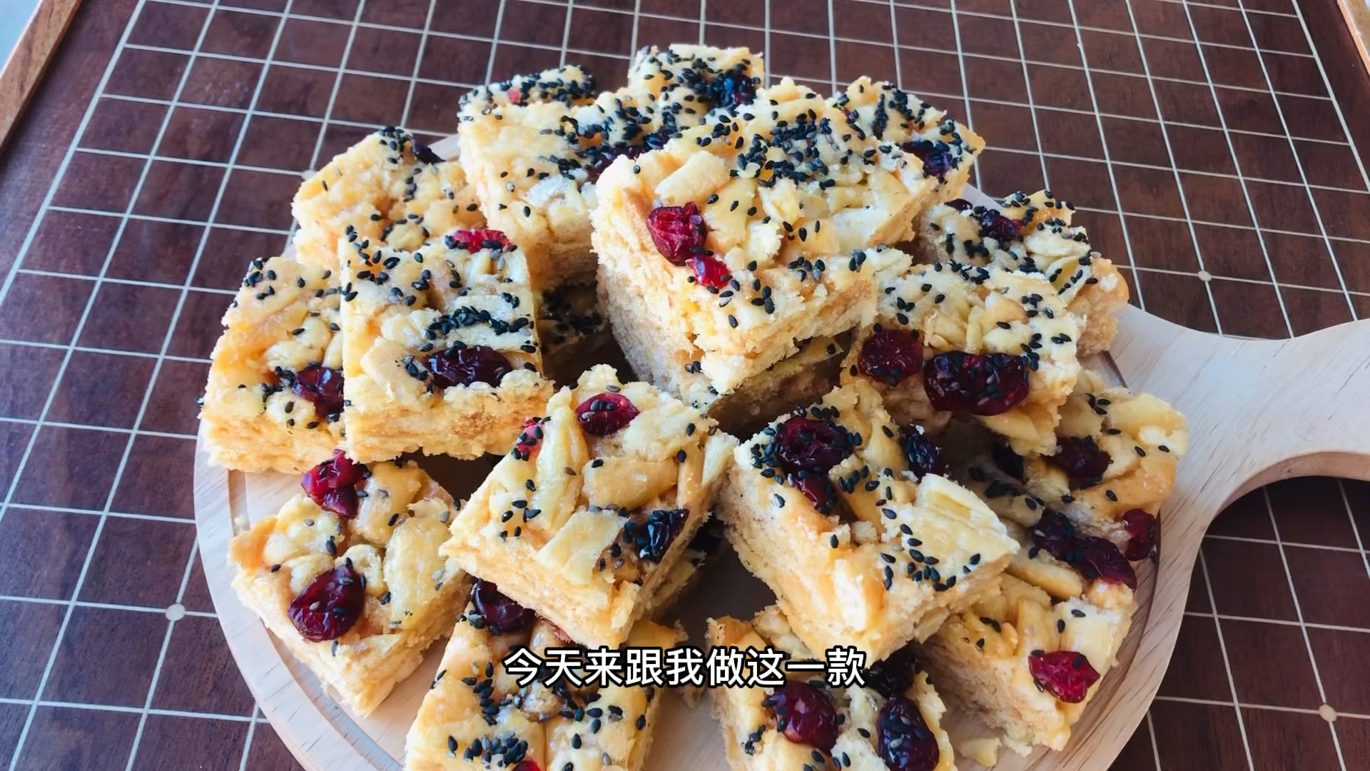 非油炸沙琪玛,好吃不上火