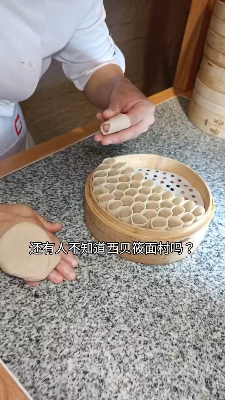 真正名媛应该去的地方～