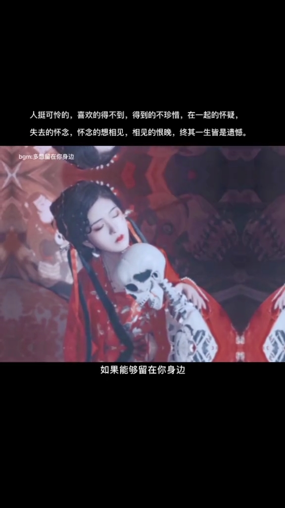 #毒鸡汤#如果不爱了,就好好跟我说,别整天满嘴谎言和敷衍