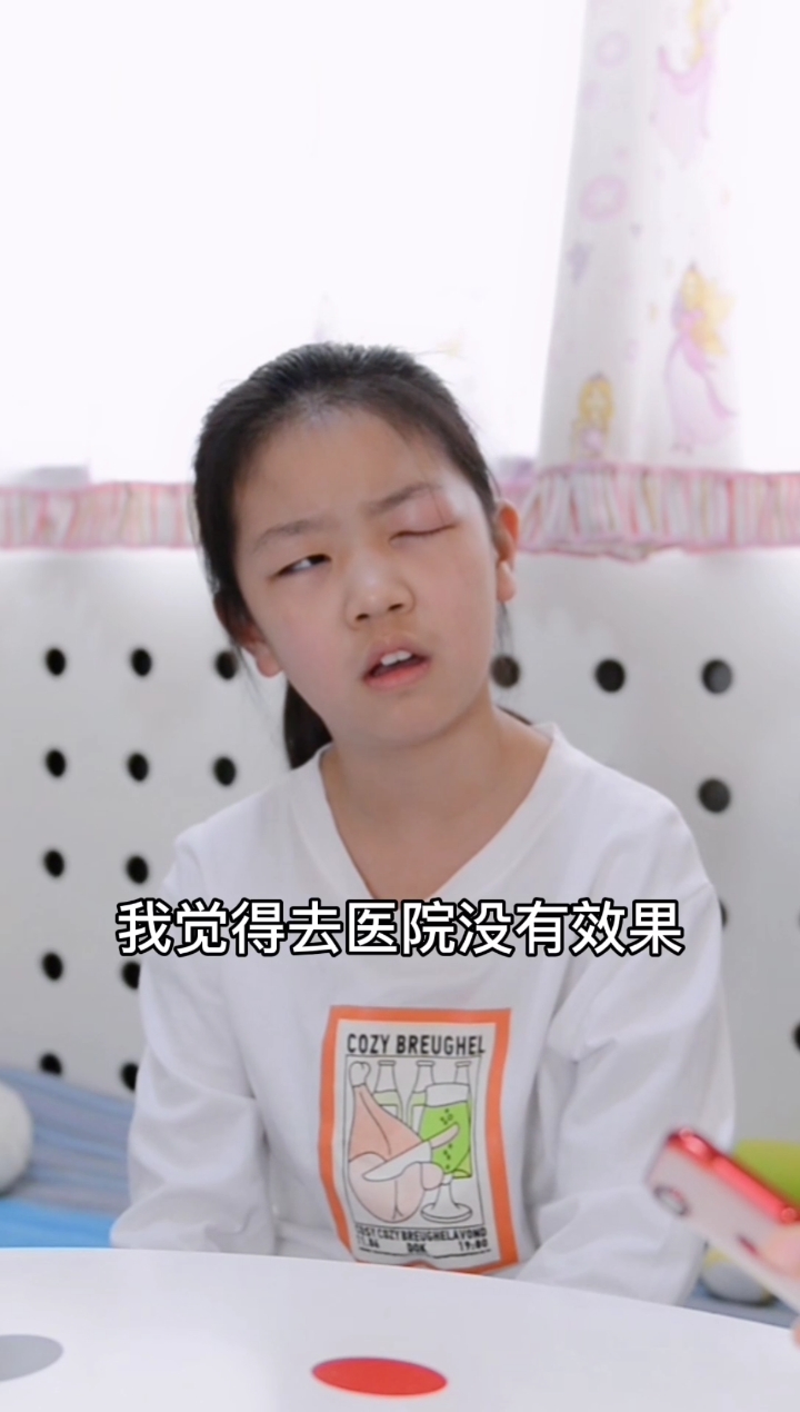 #全民搞笑短剧#没有什么是一块蛋糕摆不平的