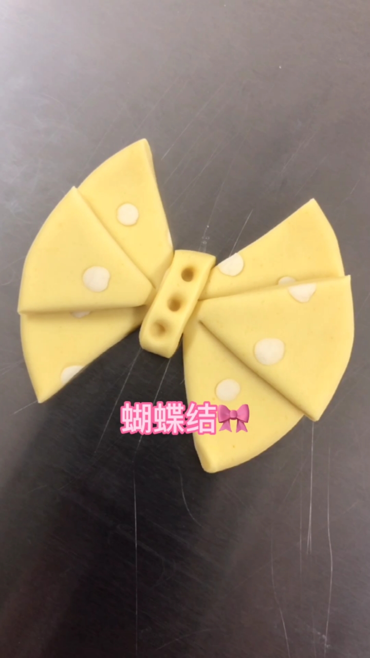 #果蔬卡通包教程#花式馒头蝴蝶结